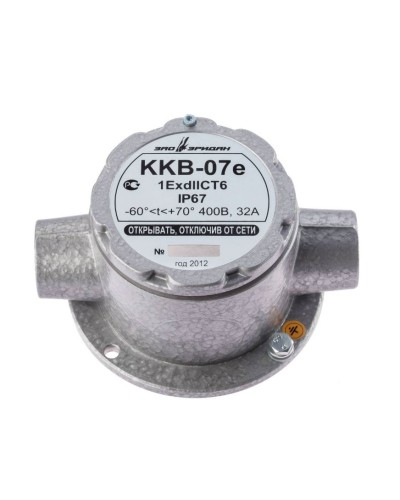 ККВ-07е-Ех-А-Р1-П-БК1, ШТ1/2+ШТ1/2. Коробка коммутационная взрывозащищенная проходная. Эридан в Архангельске