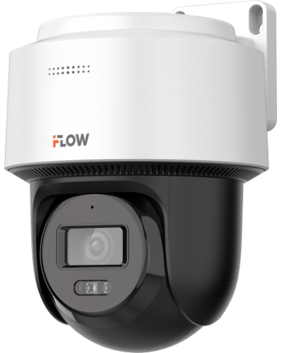 F-IP-1442CI. Бюджетная IP-видеокамера поворотная. i-FLOW в Архангельске