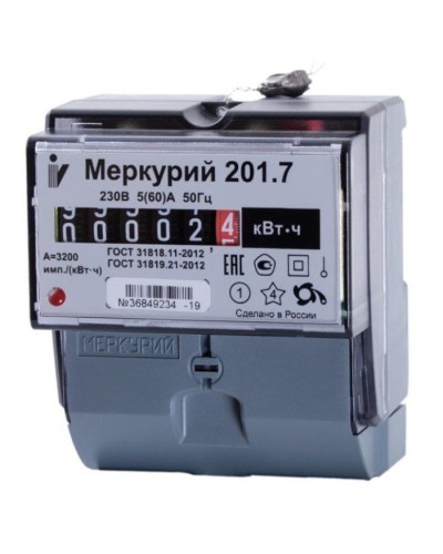 Меркурий 201.7 1ф 5-60А 1 класс точности, 1 тариф (00000032680). Счетчик электроэнергии. Инкотекс в Архангельске