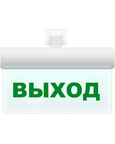 М-12 ULTRA Выход, универсальное крепление. Оповещатель охранно-пожарный световой (табло). ИП Раченков А.В. в Архангельске