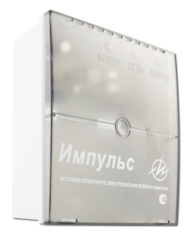 Импульс-3. Источник питания. ИП Раченков А.В. в Архангельске