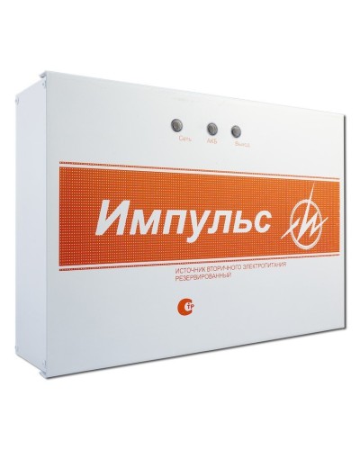 Импульс-5 v.8. Источник питания. ИП Раченков А.В. в Архангельске