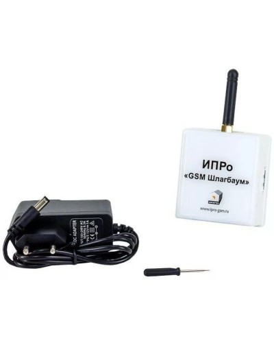 ИПРо Шлагбаум 2.0. GSM модуль. ИПРо в Архангельске