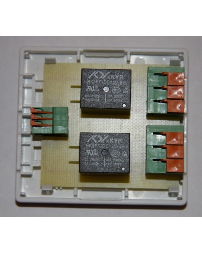 БР-12/02. Блок реле для GSM сигнализации Часовой. ИПРо в Архангельске