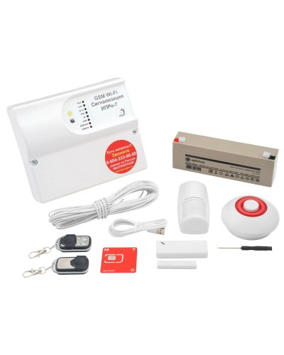 ИПРо 7 Дом. GSM Wi-Fi сигнализация. ИПРо в Архангельске