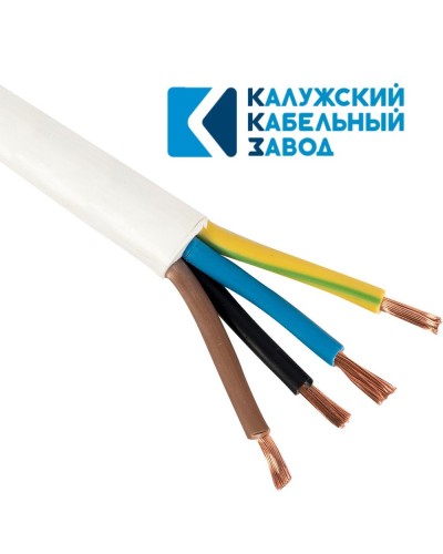 ПВС 4х16,0 белый ГОСТ ККЗ. Провод со скрученными жилами. ККЗ (Калужский Кабельный Завод) в Архангельске