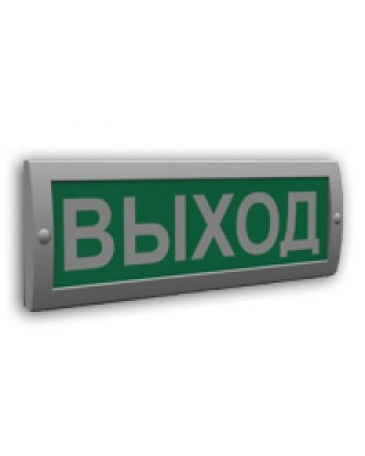 Сфера (12В) Выход (плоское). Оповещатель охранно-пожарный световой (табло). Компания СМД в Архангельске
