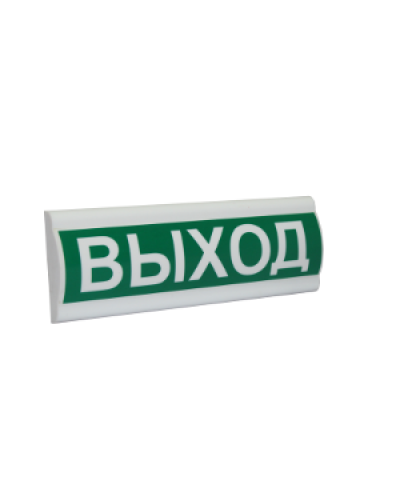 Сфера ПРЕМИУМ (12-24В) Газ не входи. Оповещатель охранно-пожарный световой (табло). Компания СМД в Архангельске