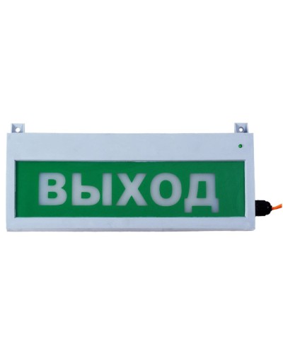 Сфера (12-24В, уличное исп.) Газ не входить. Оповещатель охранно-пожарный световой (табло). Компания СМД в Архангельске