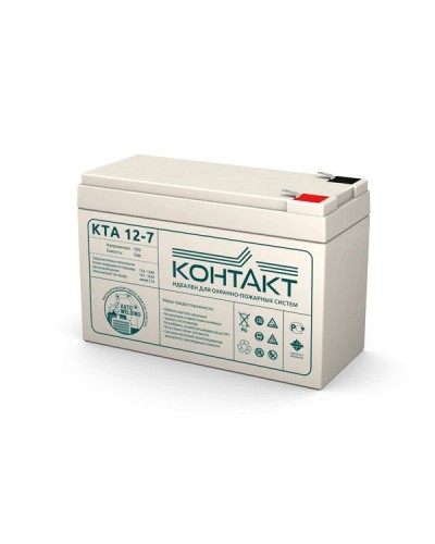 Контакт КТА 12-7. Аккумулятор герметичный свинцово-кислотный. Контакт в Архангельске