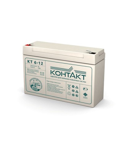 Контакт КТ 6-12. Аккумулятор герметичный свинцово-кислотный. Контакт в Архангельске
