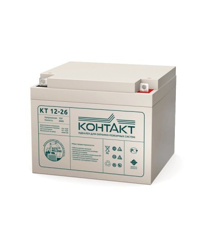 Контакт КТ 12-26. Аккумулятор герметичный свинцово-кислотный. Контакт в Архангельске