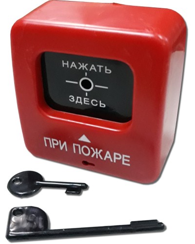 ИПР 513-2 АГАТ. Извещатель пожарный ручной. Квазар в Архангельске