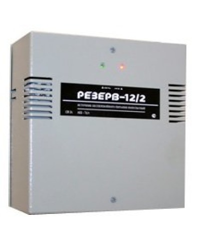 Резерв 12/2 PRO (цвет корпуса серый). Источник вторичного электропитания резервированный. МикроКомСервис в Архангельске