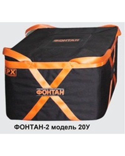 ФОНТАН-2 20У. Устройство для защиты от взрыва. НПО Специальных материалов в Архангельске