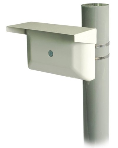 Зебра-60-Ш bluetooth. Извещатель охранный объемный радиоволновый. Охранная техника в Архангельске