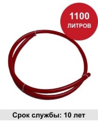 Парабола КС 1000. Автономная установка пожаротушения. ПироХимика в Архангельске