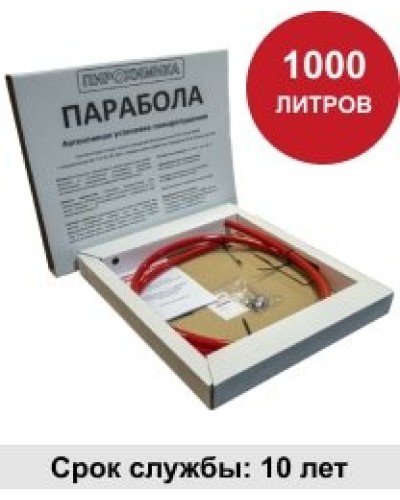 УГПА Парабола 1000. Автономная установка пожаротушения. ПироХимика в Архангельске