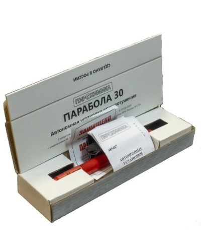 Парабола 30. Автономная установка пожаротушения. ПироХимика в Архангельске