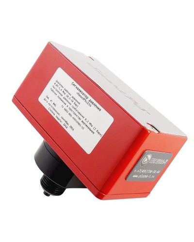 SmartPS-140-2. Сигнализатор давления. Плазма-Т в Архангельске