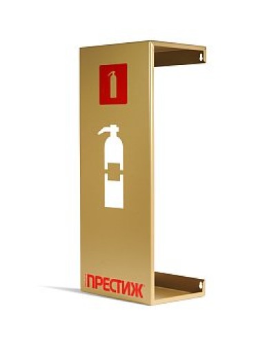 Подставка настенная ПРЕСТИЖ золото. Подставка настенная. Пожтехника Центр в Архангельске