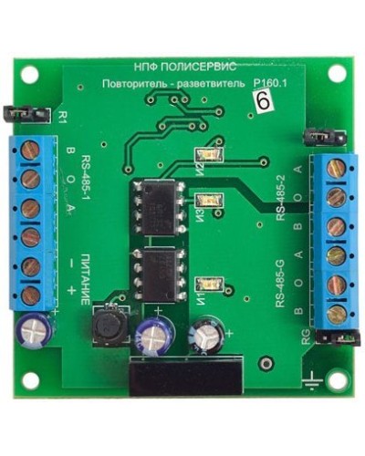 RS-485/RS-485/RS-485G. Модуль повторителя-разветвителя бескорпусной. Полисервис в Архангельске