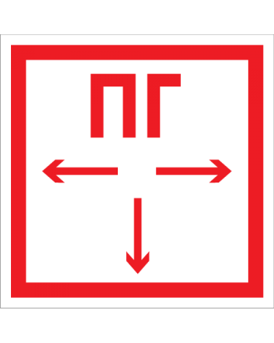 Плёнка (F-09) Пожарный гидрант: Пленка в Архангельске