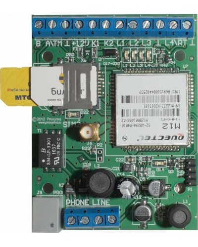 SR103-2GSM Ретранслятор Ретро. Конвертор протоколов. Проксима в Архангельске