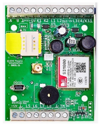 S800-2GSM-B Нано 8 (плата). Устройство оконечное объектовое приемно-контрольное c GSM коммуникатором. Проксима в Архангельске