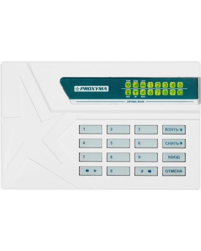 W500RWL+ Optima. Объектовый прибор с встроенными GSM, РПП Ладога-РК/Ладога-РК+, проводными шлейфами и W-Fi. Проксима в Архангельске