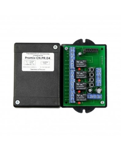 Promix-CN.PR.04. Периферийный контроллер управления. Промикс в Архангельске