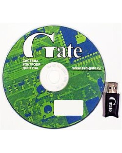 Gate-Server-Terminal. Полный комплект программного обеспечения основного АРМ СКУД. Равелин в Архангельске