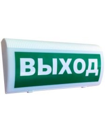 Трубач-Т-РК Выход. Оповещатель световой радиоканальный. Риэлта в Архангельске