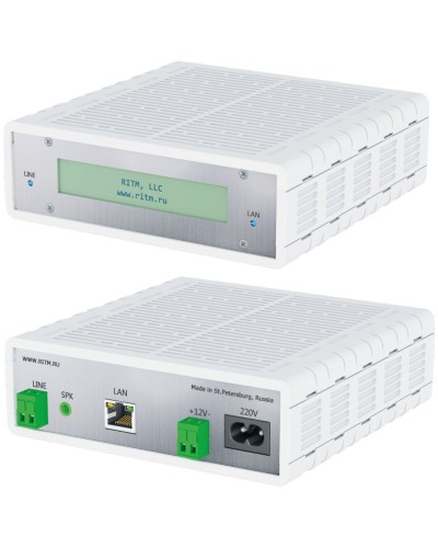 Центральная Мониторинговая Станция Контакт - PCN2P-PSTN-Ethernet. Модем GSM. Ритм в Архангельске