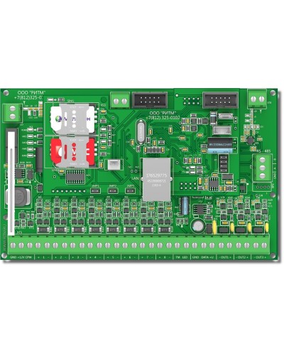 Контакт GSM-16. Панель охранная радиоканальная. Ритм в Архангельске
