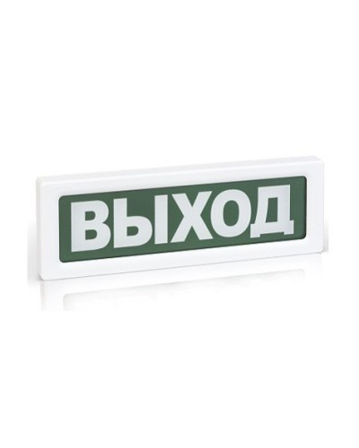 ОПОП 1-8 Пожар,24В. Оповещатель пожарный световой. Рубеж в Архангельске