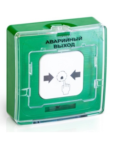 УДП 513-10 АВАРИЙНЫЙ ВЫХОД (зелёный). Устройство дистанционного пуска. Рубеж в Архангельске