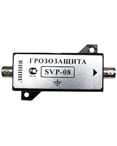 SVP-08. Устройство грозозащиты цепей видео. РУССБЫТ в Архангельске