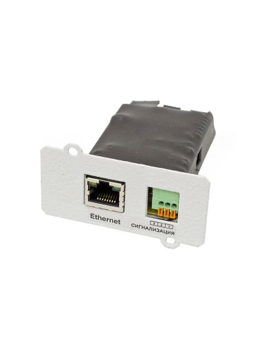 IC-SNMP/Dry Contact. Плата расширения интерфейсов. Штиль в Архангельске