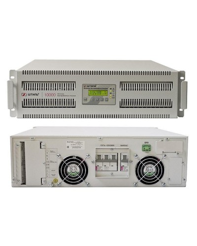 Штиль SR3110L. Источник бесперебойного питания. Штиль в Архангельске