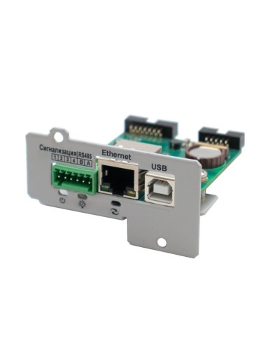 IC-SNMP/WEB. Модуль управления и мониторинга по ЛВС. Штиль в Архангельске