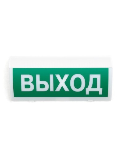СН-Выход. Оповещатель охранно-пожарный световой (табло). Си-Норд в Архангельске