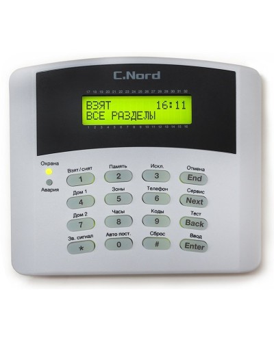 K16-LCD. Проводная клавиатура для контрольных панелей серии Норд, Hunter, Captain. Си-Норд в Архангельске