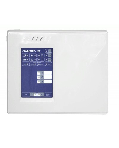 Гранит-3С (Wi-Fi + GE (GSM+Ethernet)). Прибор приемно-контрольный и управления охранно-пожарный c Wi-Fi, GSM и LAN коммуникаторами. Сибирский Арсенал в Архангельске