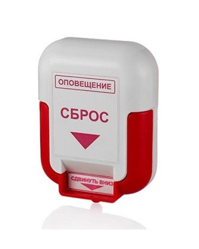 ЭДУ (Сброс). Элемент дистанционного управления. Системсервис в Архангельске