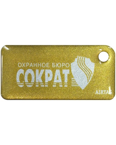 Приток-NFC++. Бесконтактный брелок. СОКРАТ в Архангельске