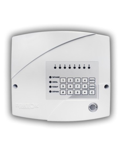 Приток-А-КОП-03 (8) 2G. Устройство оконечное объектовое приемно-контрольное c GSM и LAN коммуникаторами. СОКРАТ в Архангельске