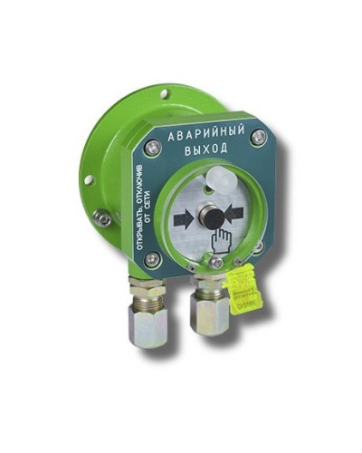 Спектрон-512-Exd-А-УДП-03 Аварийный выход (цвет корпуса зеленый). Устройство дистанционного пуска взрывозащищенное. Спектрон НПО в Архангельске