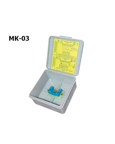 МК-03. Коробка монтажная. Спектрон НПО в Архангельске