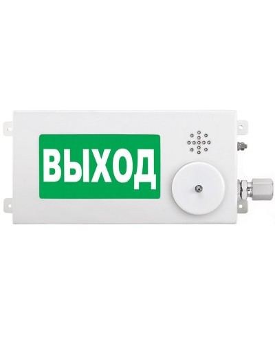 ТСЗВ-Exi-М-Прометей-МИНИ 12-36В ВЫХОД. Оповещатель пожарный взрывозащищенный комбинированный. Спектрон НПО в Архангельске